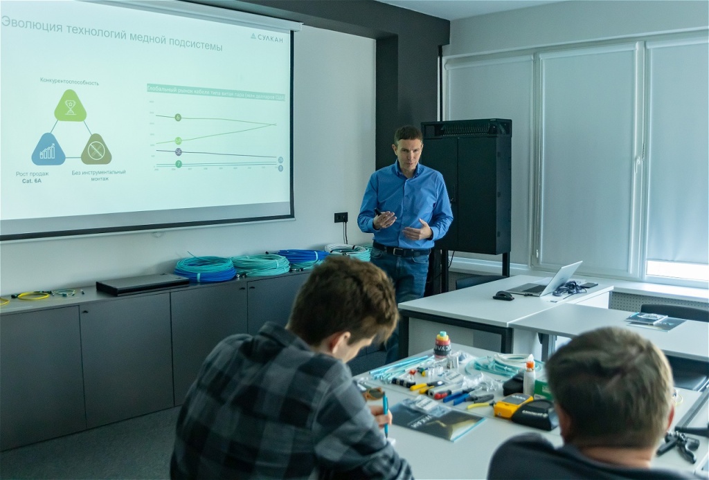 Сулкан3.jpg Сулкан3.jpg